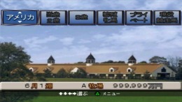 Shuukan Gallop - Blood Master��� PS1