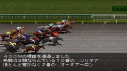 �������� ���� Shuukan Gallop - Blood Master