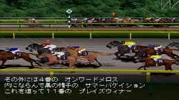 Shuukan Gallop - Blood Master �����