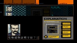 �������� Silver Jiken