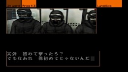 �������� ���� Silver Jiken