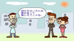 Simple 1500 Jitsuyou Series Vol.08 - 1-Jikan de Wakaru Kabushiki Toushi!! �����