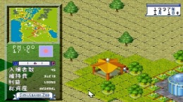 ������� Simulation Zoo: Sekaiichi no Doubutsuen o Tsukurou