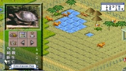 Simulation Zoo: Sekaiichi no Doubutsuen o Tsukurou �����