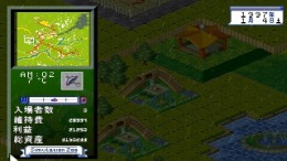 ����������� ���� Simulation Zoo: Sekaiichi no Doubutsuen o Tsukurou