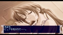 Sister Princess 2 - Premium Fan Disc ��� PlayStation 1