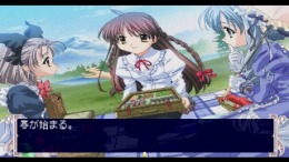 �������� ���� Sister Princess 2 - Premium Fan Disc