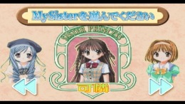 ������� Sister Princess 2