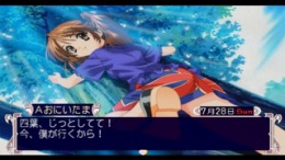 ������� ��� Sister Princess 2