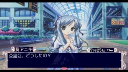 ������� Sister Princess 2