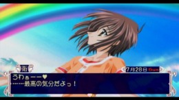 �������� ���� Sister Princess 2