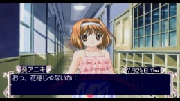 ����������� ���� Sister Princess 2