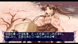 ������� Sister Princess - Pure Stories