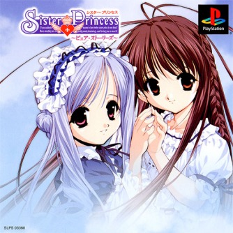 Sister Princess - Pure Stories ������� ���������