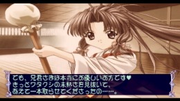 ������� Sister Princess - Pure Stories