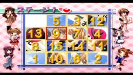 Sister Princess - Pure Stories��� PS1