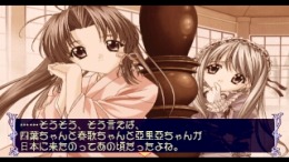 Sister Princess - Pure Stories �����