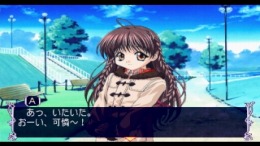 ������� Sister Princess