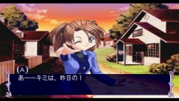 Sister Princess��� PS1