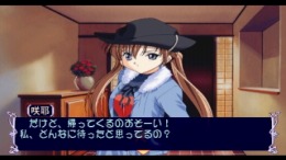 Sister Princess �����