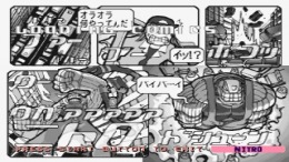 Slap Happy Rhythm Busters��� PS1