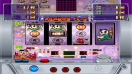 ������� ��� Slot! Pro - Ooeto Sakura Fubuki 2