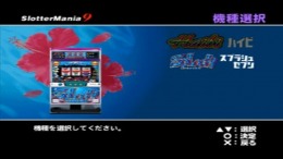 �������� ���� Slotter Mania 9