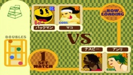 ������� Smash Court 3