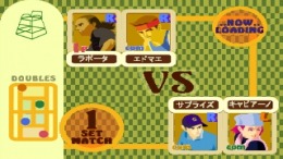 ������� Smash Court 3