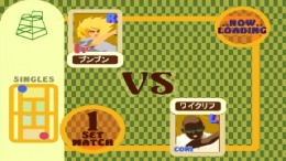 Smash Court 3��� PS1