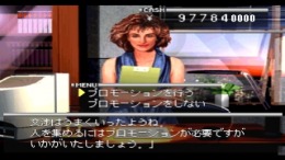 ������� ��� Sold Out