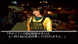 �������� Sold Out