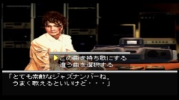 Sold Out��� PS1