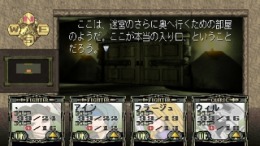 ������� Solid Link Dungeon Side