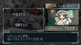 �������� Solid Link Dungeon Side