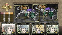 Solid Link Dungeon Side �����