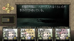 ������� ��� Solid Link Tower Side