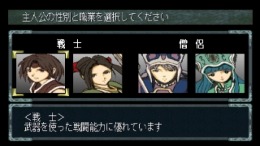 �������� Solid Link Tower Side