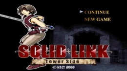 ������� Solid Link Tower Side