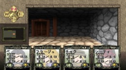 �������� ���� Solid Link Tower Side