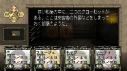 Solid Link Tower Side �����