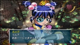 �������� ���� Sonata