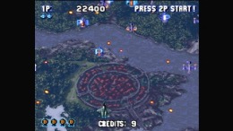 Sonic Wings Special PS1