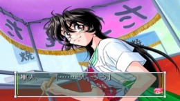 Sotsugyou Crossworld ��� PlayStation 1