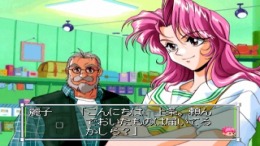 ������� ��� Sotsugyou Crossworld