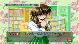 �������� ���� Sotsugyou Crossworld