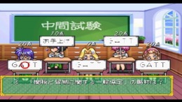 ������� Sotsugyou II - Neo Generation