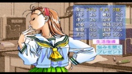 �������� Sotsugyou II - Neo Generation