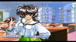 Sotsugyou II - Neo Generation �����