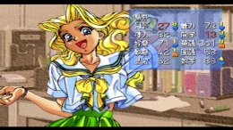 ����������� ���� Sotsugyou II - Neo Generation